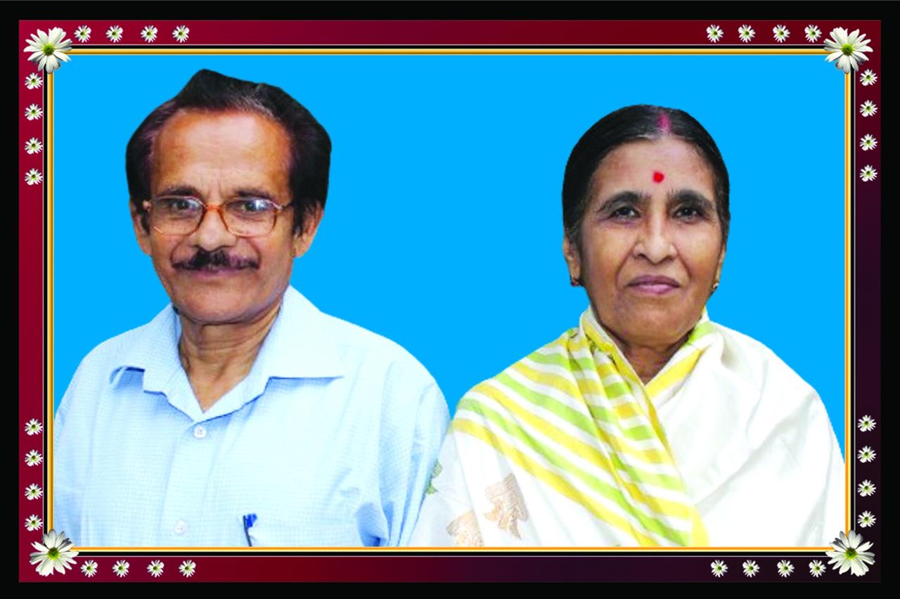 The Last Memory of My Father